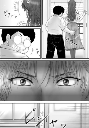 Netorare Seito Kaichou ~Hibiki Rinne no Himitsu~ | Cuckold Student Council President ~Hibiki Rinne's Secret~ Page #31
