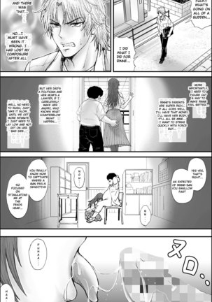 Netorare Seito Kaichou ~Hibiki Rinne no Himitsu~ | Cuckold Student Council President ~Hibiki Rinne's Secret~ Page #35