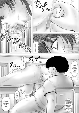 Netorare Seito Kaichou ~Hibiki Rinne no Himitsu~ | Cuckold Student Council President ~Hibiki Rinne's Secret~ Page #20
