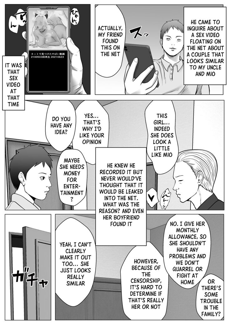 Ore no Hatsukoi Imouto Gal wa Oji ni Saimin Ryouhou de 3P Sareteru