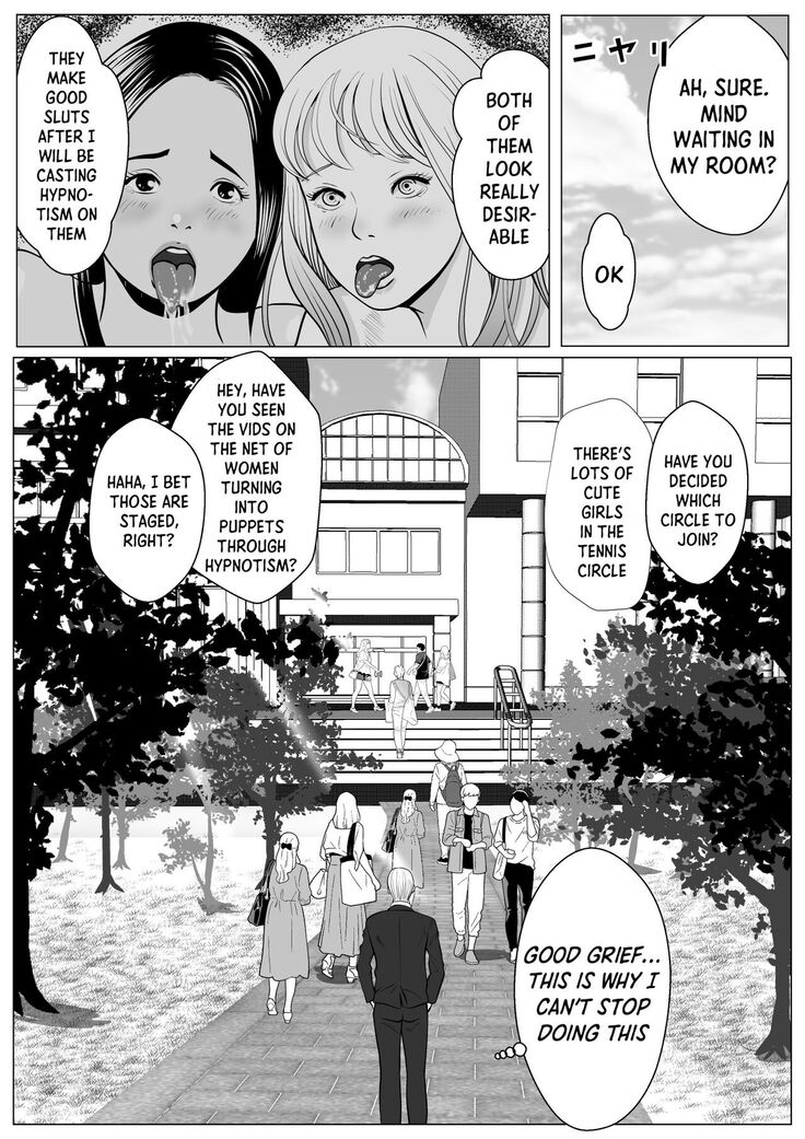 Ore no Hatsukoi Imouto Gal wa Oji ni Saimin Ryouhou de 3P Sareteru