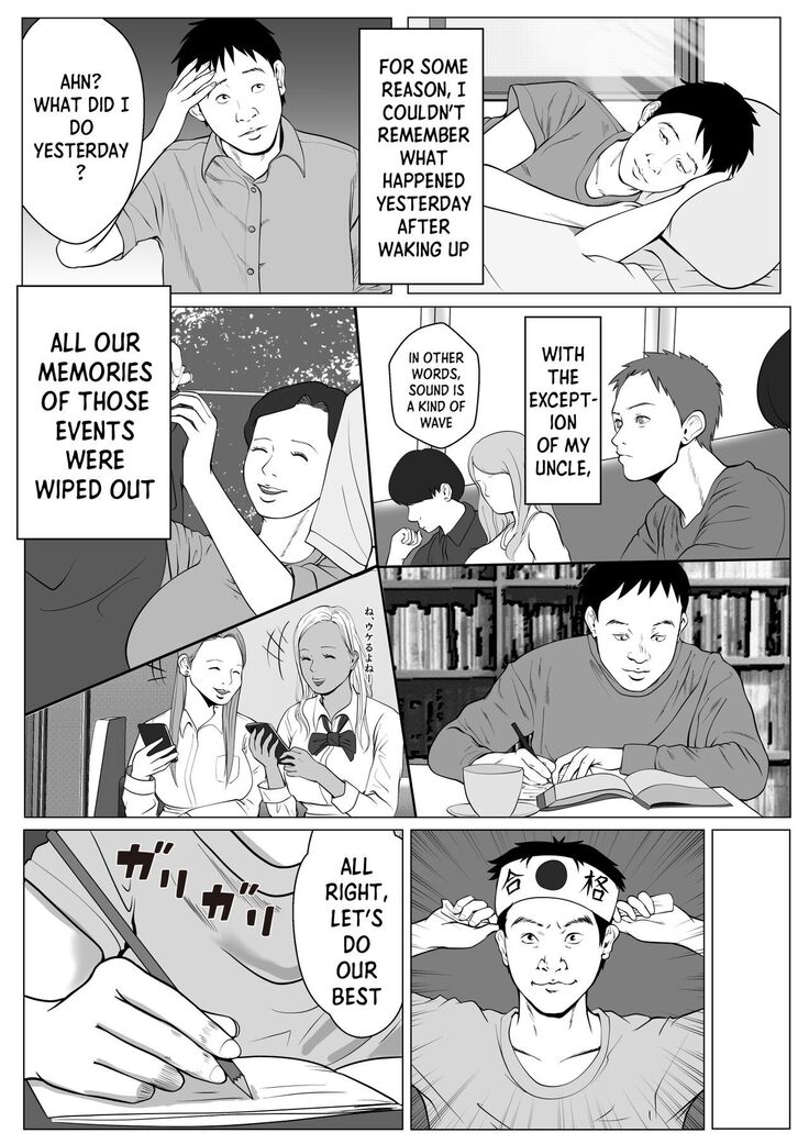 Ore no Hatsukoi Imouto Gal wa Oji ni Saimin Ryouhou de 3P Sareteru