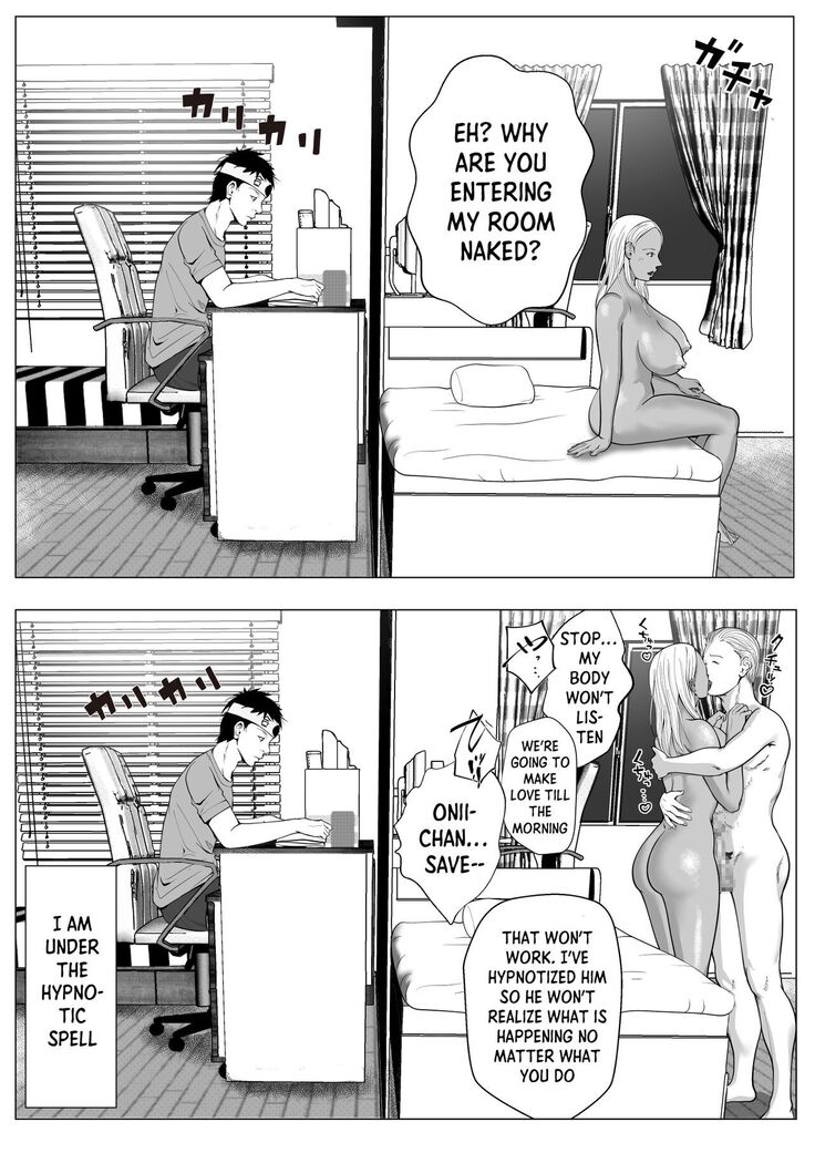 Ore no Hatsukoi Imouto Gal wa Oji ni Saimin Ryouhou de 3P Sareteru