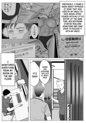Ore no Hatsukoi Imouto Gal wa Oji ni Saimin Ryouhou de 3P Sareteru Page #4