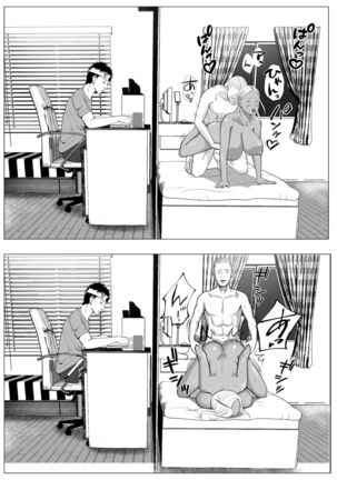 Ore no Hatsukoi Imouto Gal wa Oji ni Saimin Ryouhou de 3P Sareteru Page #23