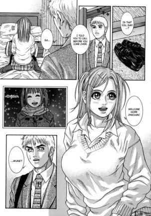 Hatsujyo Chapter 1 Page #6