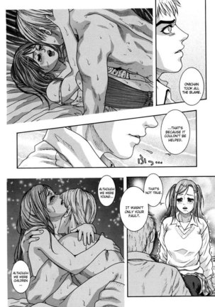 Hatsujyo Chapter 1 Page #11