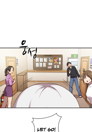 H-Campus Ch.0-38 Page #490