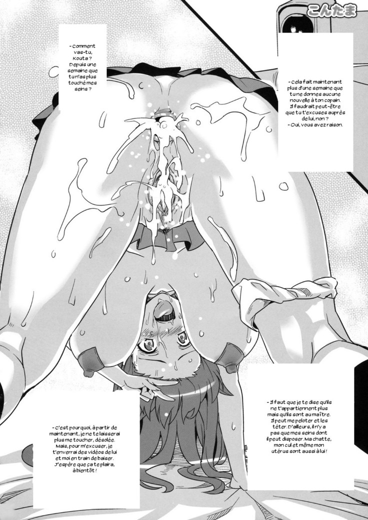 Kontama Plus