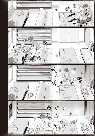 Kenshin Nadeshiko Page #164