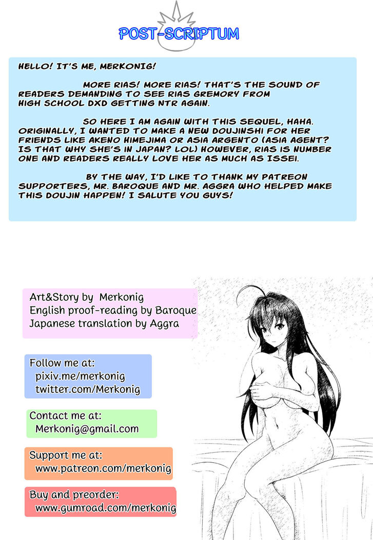 B-Trayal 13-2 Rias (EN-Uncensored)