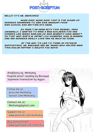 B-Trayal 13-2 Rias (EN-Uncensored) Page #16
