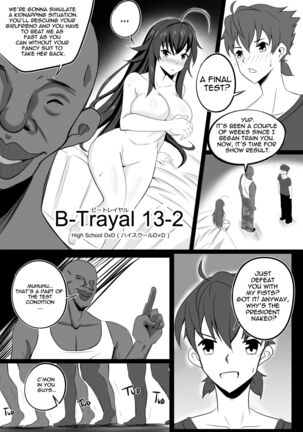B-Trayal 13-2 Rias (EN-Uncensored) - Page 4