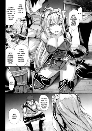 Sei Otome Otsu | Fall of the Holy Maiden Page #5