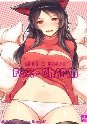 Fox Charm