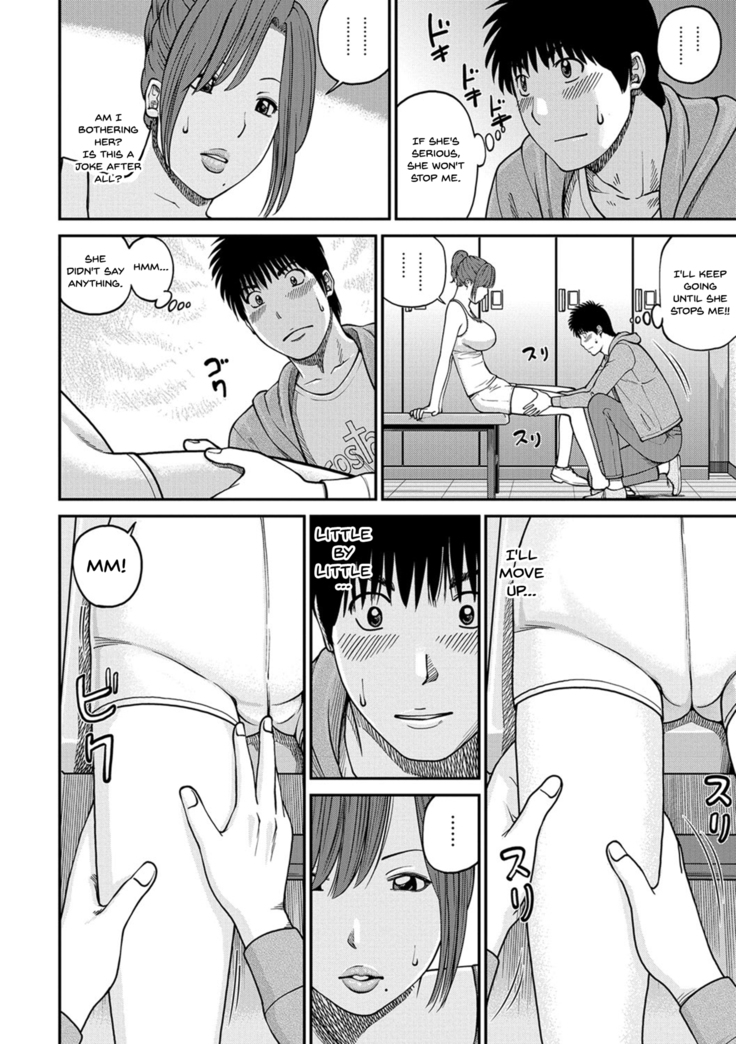 Momojiri Danchi Mama-san Volley Doukoukai - Mom's Volley Ball | Momojiri District Mature Women's Volleyball Club Ch. 1