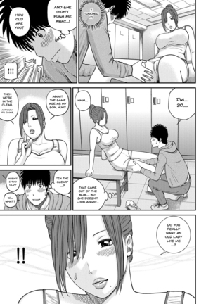 Momojiri Danchi Mama-san Volley Doukoukai - Mom's Volley Ball | Momojiri District Mature Women's Volleyball Club Ch. 1 Page #13