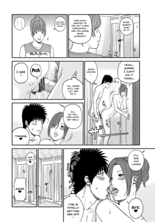 Momojiri Danchi Mama-san Volley Doukoukai - Mom's Volley Ball | Momojiri District Mature Women's Volleyball Club Ch. 1 Page #20