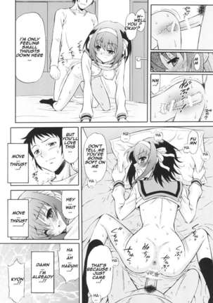 Suzumiya Haruhi, Yasumi, and Kyon Page #12
