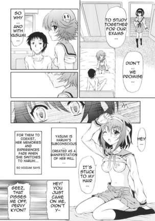 Suzumiya Haruhi, Yasumi, and Kyon Page #6