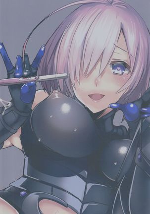 Zettai Ninshin Meirei Page #17