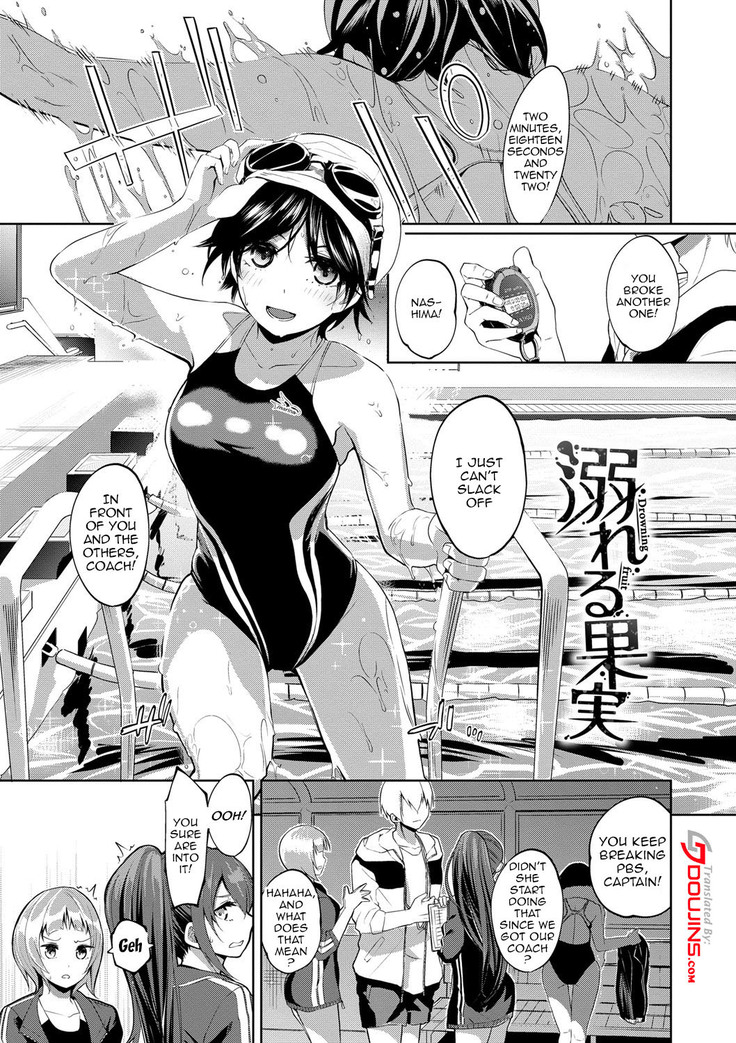 Daraku Kanojo | Depraved Girlfriend