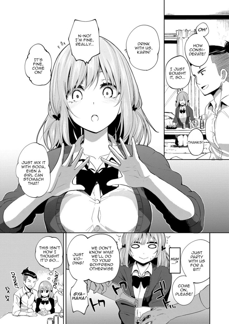 Daraku Kanojo | Depraved Girlfriend