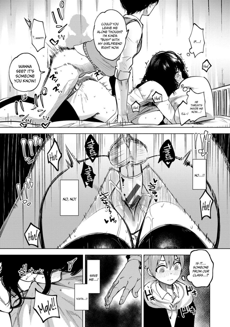 Daraku Kanojo | Depraved Girlfriend