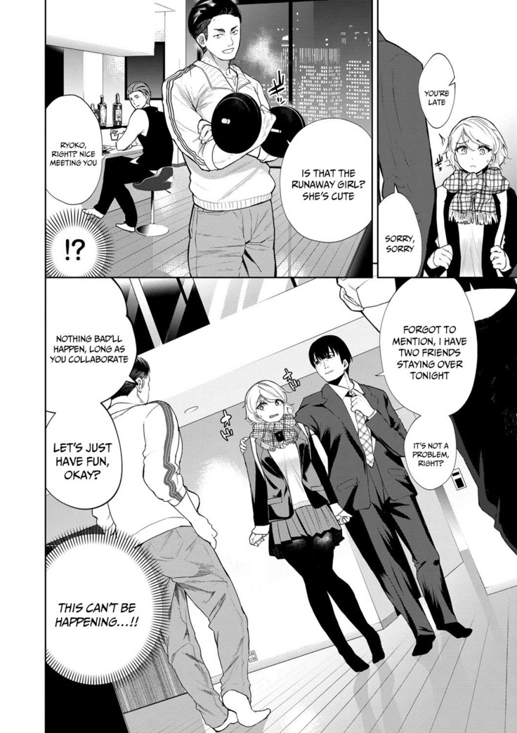 Daraku Kanojo | Depraved Girlfriend
