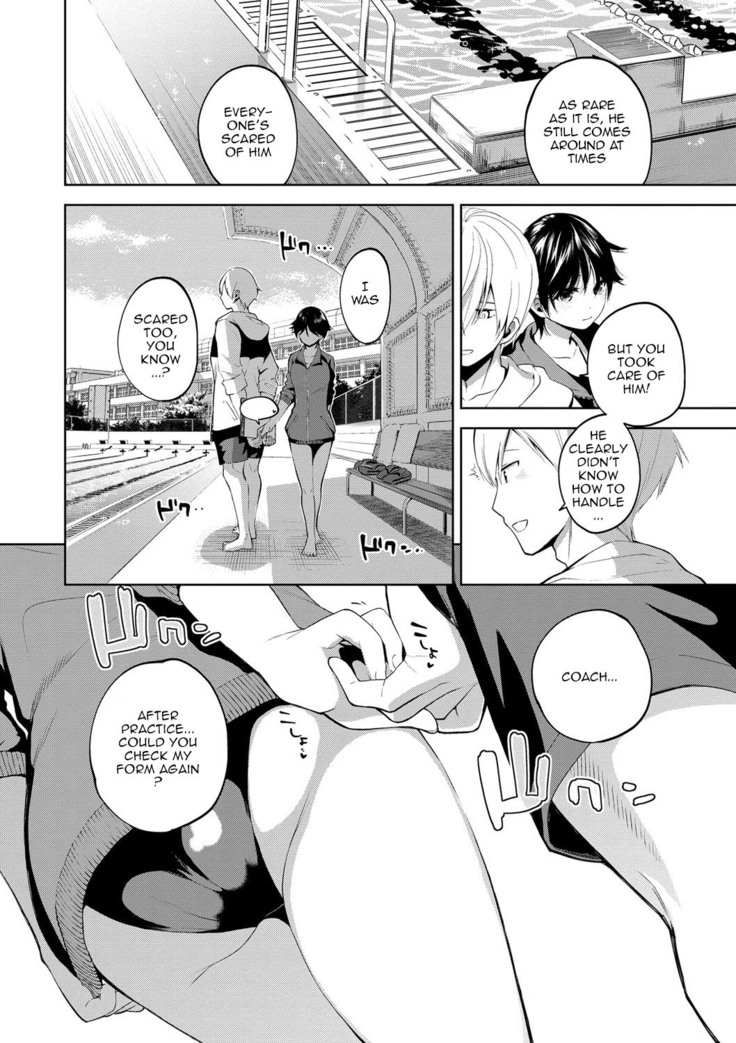 Daraku Kanojo | Depraved Girlfriend