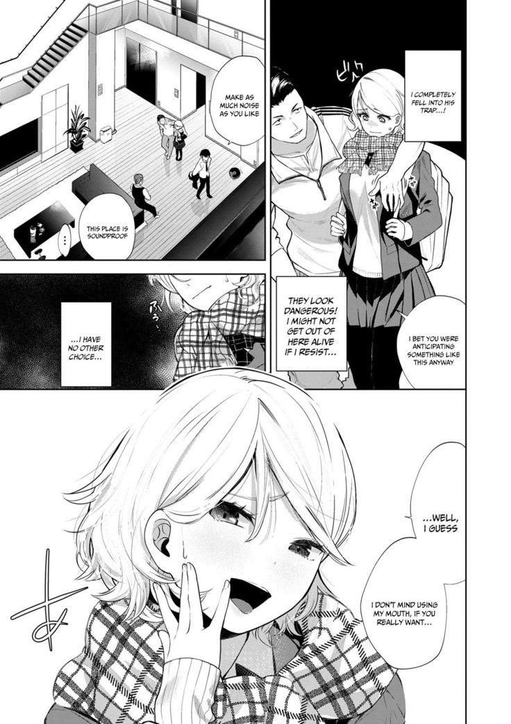 Daraku Kanojo | Depraved Girlfriend