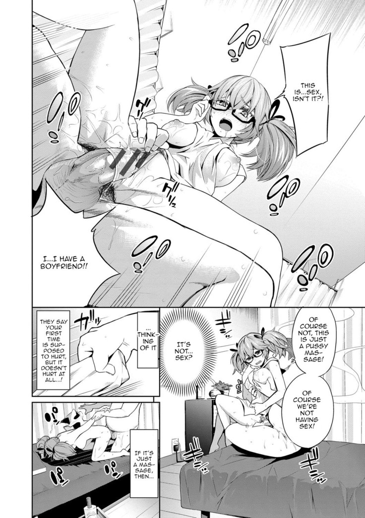 Daraku Kanojo | Depraved Girlfriend