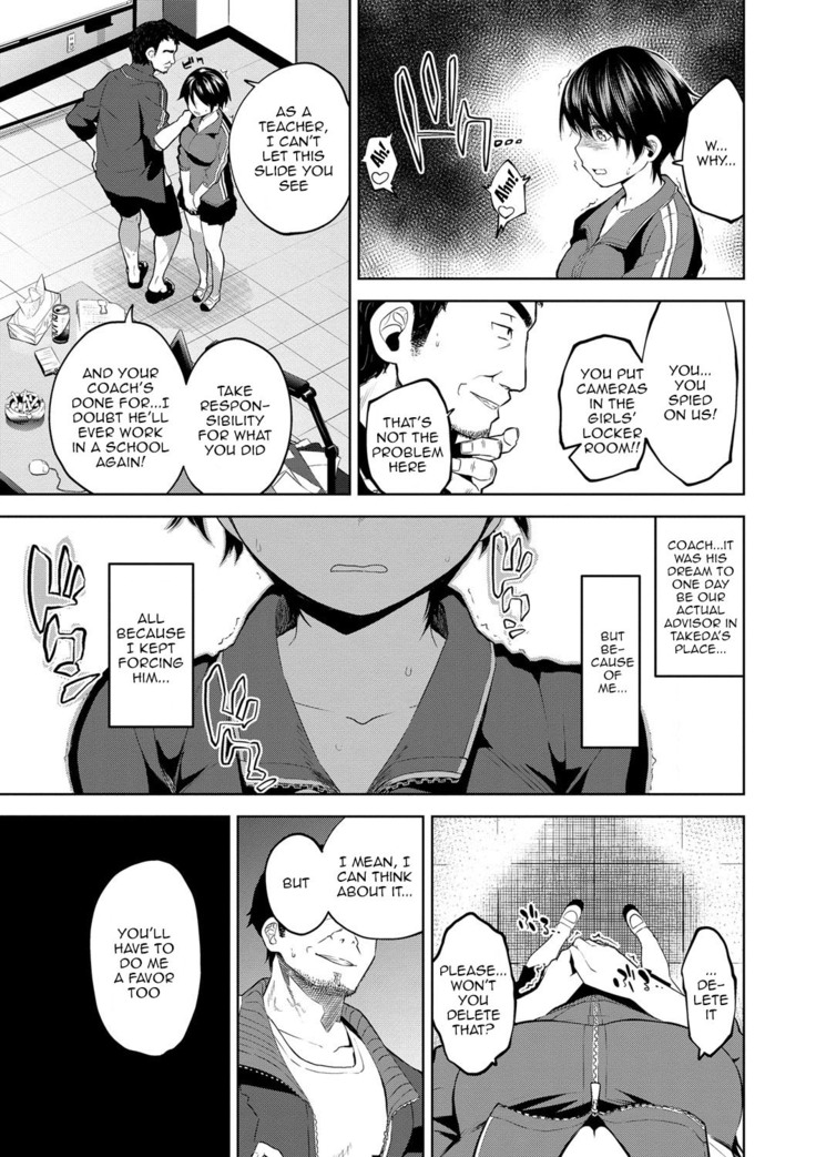 Daraku Kanojo | Depraved Girlfriend