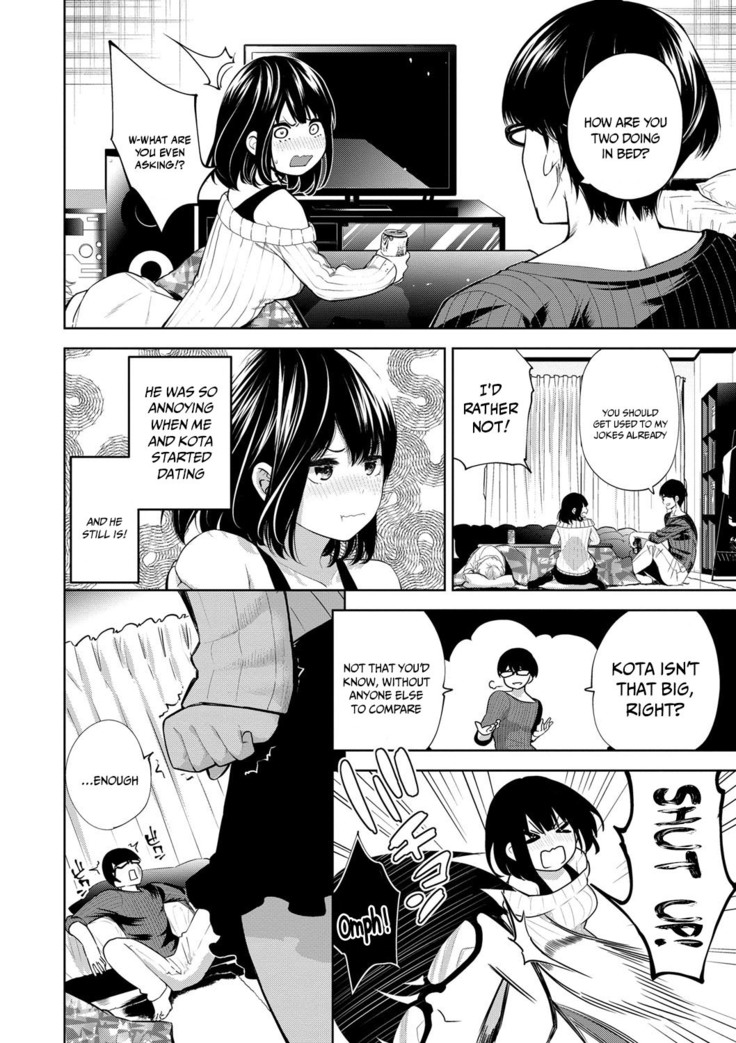 Daraku Kanojo | Depraved Girlfriend