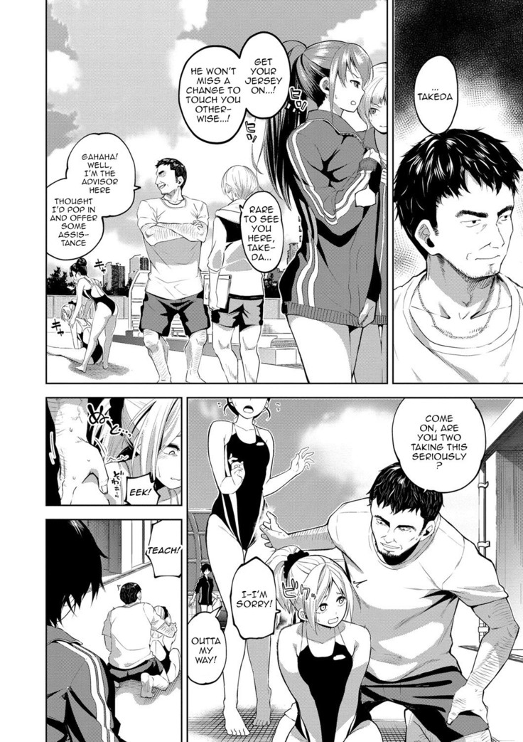 Daraku Kanojo | Depraved Girlfriend