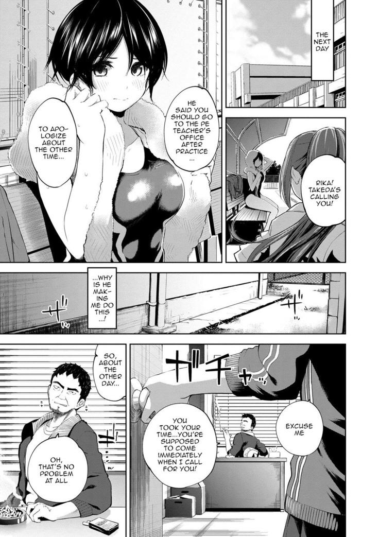 Daraku Kanojo | Depraved Girlfriend