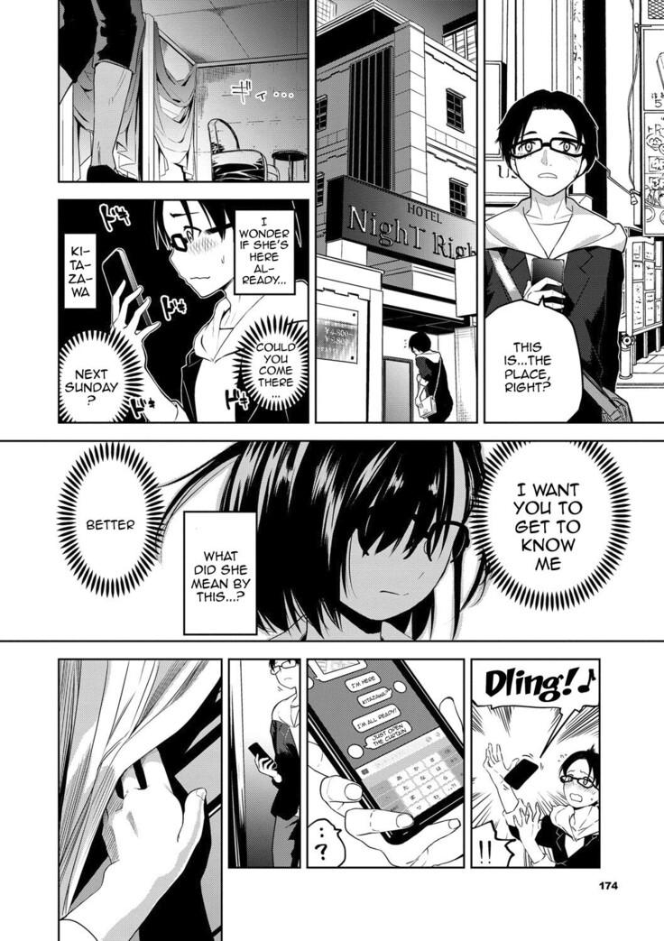 Daraku Kanojo | Depraved Girlfriend