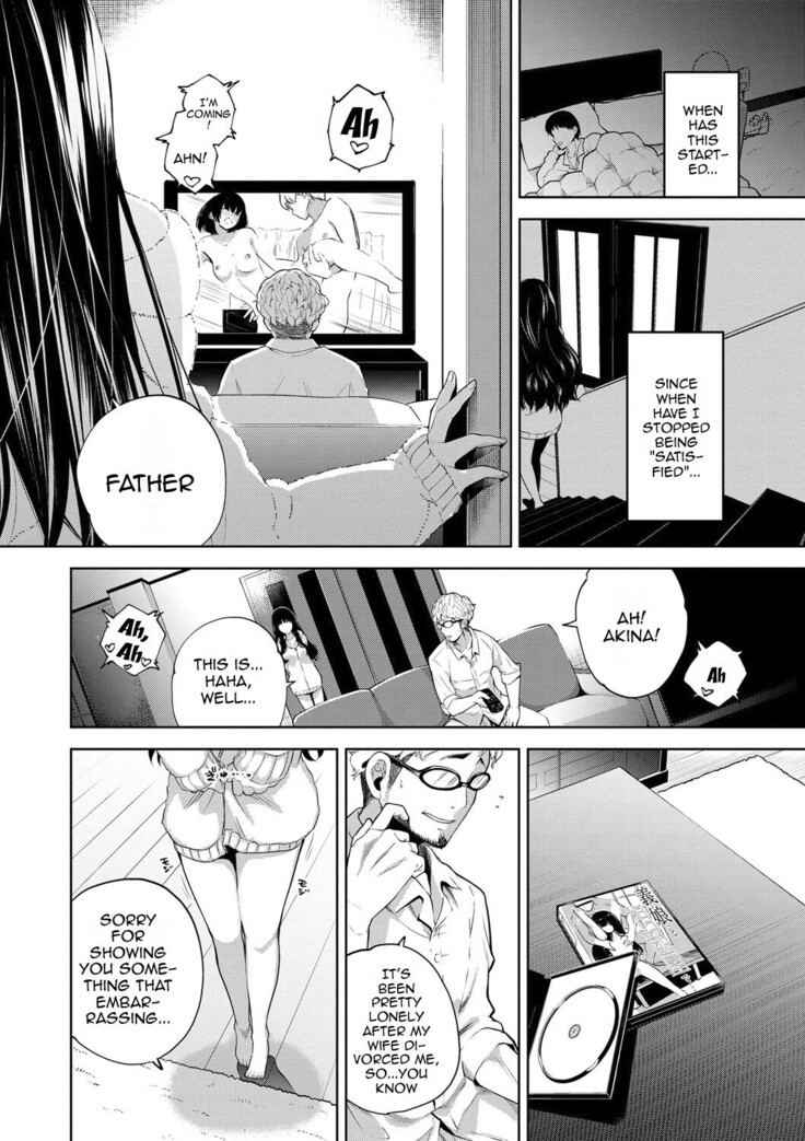 Daraku Kanojo | Depraved Girlfriend