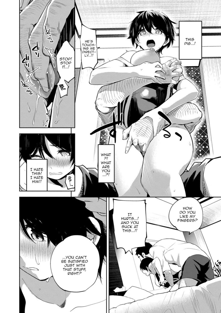 Daraku Kanojo | Depraved Girlfriend