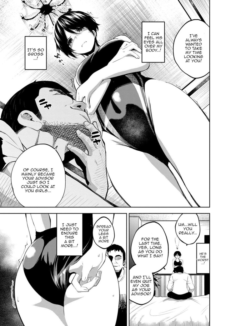 Daraku Kanojo | Depraved Girlfriend