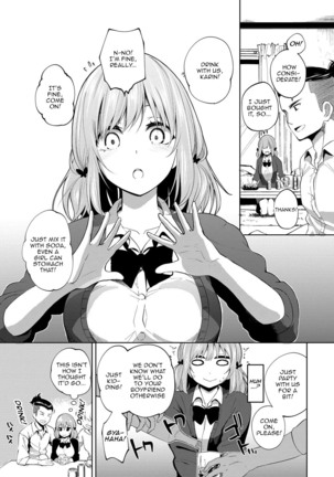 Daraku Kanojo | Depraved Girlfriend Page #135