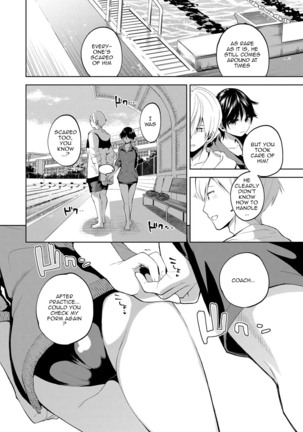Daraku Kanojo | Depraved Girlfriend Page #104