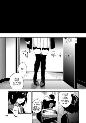 Daraku Kanojo | Depraved Girlfriend Page #191