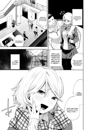 Daraku Kanojo | Depraved Girlfriend Page #43