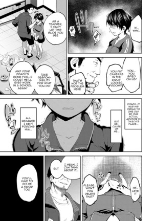 Daraku Kanojo | Depraved Girlfriend Page #109