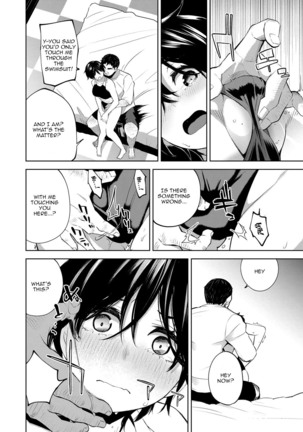 Daraku Kanojo | Depraved Girlfriend Page #114