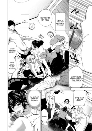Daraku Kanojo | Depraved Girlfriend Page #26