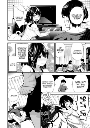 Daraku Kanojo | Depraved Girlfriend Page #62