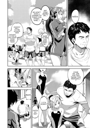 Daraku Kanojo | Depraved Girlfriend Page #102