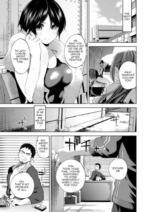 Daraku Kanojo | Depraved Girlfriend Page #107